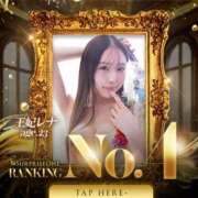 ヒメ日記 2025/06/17 15:23 投稿 王妃 レナ ニューハーフヘルスSURPRISE ONE日本橋店