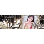 ヒメ日記 2025/07/01 15:35 投稿 王妃 レナ ニューハーフヘルスSURPRISE ONE日本橋店