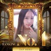 ヒメ日記 2025/08/02 22:23 投稿 王妃 レナ ニューハーフヘルスSURPRISE ONE日本橋店