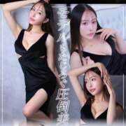 ヒメ日記 2025/11/05 14:04 投稿 王妃 レナ ニューハーフヘルスSURPRISE ONE日本橋店