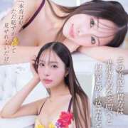 ヒメ日記 2025/11/28 22:03 投稿 王妃 レナ ニューハーフヘルスSURPRISE ONE日本橋店