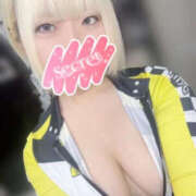 ヒメ日記 2025/04/14 19:35 投稿 れあ ビアガーデンカーニバル