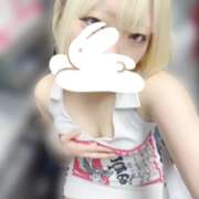 ヒメ日記 2025/05/29 15:06 投稿 れあ ビアガーデンカーニバル