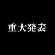 ヒメ日記 2024/09/13 20:45 投稿 るるたん 東京リップ 池袋店