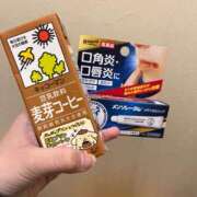 ヒメ日記 2025/03/03 21:02 投稿 なお 西船橋ときめき女学園