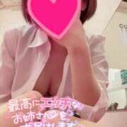 ヒメ日記 2025/02/08 08:49 投稿 あかり☆心と体の距離は濃厚密着♪ 妹系イメージSOAP萌えフードル学園 大宮本校