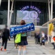 ヒメ日記 2025/04/06 00:57 投稿 あかり☆心と体の距離は濃厚密着♪ 妹系イメージSOAP萌えフードル学園 大宮本校