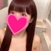 ヒメ日記 2025/08/14 16:41 投稿 あかり☆心と体の距離は濃厚密着♪ 妹系イメージSOAP萌えフードル学園 大宮本校