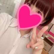 ヒメ日記 2025/11/04 08:41 投稿 あかり☆心と体の距離は濃厚密着♪ 妹系イメージSOAP萌えフードル学園 大宮本校