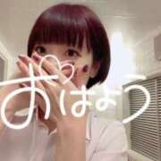 ヒメ日記 2025/11/05 08:28 投稿 あかり☆心と体の距離は濃厚密着♪ 妹系イメージSOAP萌えフードル学園 大宮本校