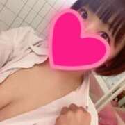 ヒメ日記 2025/12/13 23:30 投稿 あかり☆心と体の距離は濃厚密着♪ 妹系イメージSOAP萌えフードル学園 大宮本校