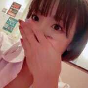 ヒメ日記 2026/01/04 14:03 投稿 あかり☆心と体の距離は濃厚密着♪ 妹系イメージSOAP萌えフードル学園 大宮本校