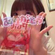 ヒメ日記 2026/01/22 01:07 投稿 あかり☆心と体の距離は濃厚密着♪ 妹系イメージSOAP萌えフードル学園 大宮本校