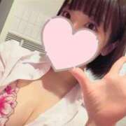 ヒメ日記 2026/01/28 15:15 投稿 あかり☆心と体の距離は濃厚密着♪ 妹系イメージSOAP萌えフードル学園 大宮本校