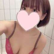 ヒメ日記 2026/01/29 16:41 投稿 あかり☆心と体の距離は濃厚密着♪ 妹系イメージSOAP萌えフードル学園 大宮本校