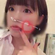 ヒメ日記 2026/02/04 14:45 投稿 あかり☆心と体の距離は濃厚密着♪ 妹系イメージSOAP萌えフードル学園 大宮本校