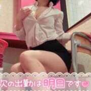 ヒメ日記 2026/02/23 11:51 投稿 あかり☆心と体の距離は濃厚密着♪ 妹系イメージSOAP萌えフードル学園 大宮本校