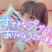 ヒメ日記 2026/04/20 13:53 投稿 あかり☆心と体の距離は濃厚密着♪ 妹系イメージSOAP萌えフードル学園 大宮本校