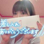 ヒメ日記 2026/05/01 01:07 投稿 あかり☆心と体の距離は濃厚密着♪ 妹系イメージSOAP萌えフードル学園 大宮本校