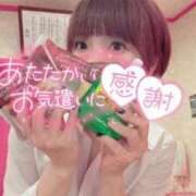 ヒメ日記 2026/05/18 13:41 投稿 あかり☆心と体の距離は濃厚密着♪ 妹系イメージSOAP萌えフードル学園 大宮本校