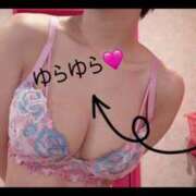 ヒメ日記 2026/05/20 13:23 投稿 あかり☆心と体の距離は濃厚密着♪ 妹系イメージSOAP萌えフードル学園 大宮本校