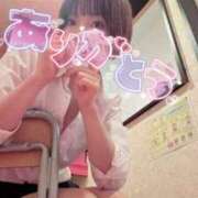 ヒメ日記 2026/06/01 13:08 投稿 あかり☆心と体の距離は濃厚密着♪ 妹系イメージSOAP萌えフードル学園 大宮本校
