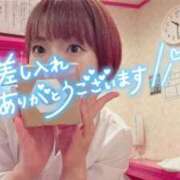 ヒメ日記 2026/06/15 13:35 投稿 あかり☆心と体の距離は濃厚密着♪ 妹系イメージSOAP萌えフードル学園 大宮本校