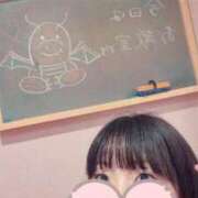 ヒメ日記 2026/07/13 10:32 投稿 あかり☆心と体の距離は濃厚密着♪ 妹系イメージSOAP萌えフードル学園 大宮本校