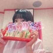 ヒメ日記 2026/07/16 14:01 投稿 あかり☆心と体の距離は濃厚密着♪ 妹系イメージSOAP萌えフードル学園 大宮本校