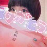 ヒメ日記 2026/07/22 23:47 投稿 あかり☆心と体の距離は濃厚密着♪ 妹系イメージSOAP萌えフードル学園 大宮本校