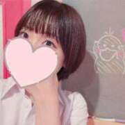 ヒメ日記 2026/08/07 20:37 投稿 あかり☆心と体の距離は濃厚密着♪ 妹系イメージSOAP萌えフードル学園 大宮本校