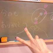 ヒメ日記 2026/08/11 14:51 投稿 あかり☆心と体の距離は濃厚密着♪ 妹系イメージSOAP萌えフードル学園 大宮本校