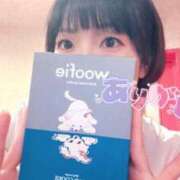 ヒメ日記 2026/08/28 12:23 投稿 あかり☆心と体の距離は濃厚密着♪ 妹系イメージSOAP萌えフードル学園 大宮本校