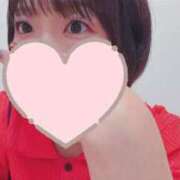 ヒメ日記 2026/09/13 15:03 投稿 あかり☆心と体の距離は濃厚密着♪ 妹系イメージSOAP萌えフードル学園 大宮本校