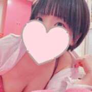 ヒメ日記 2026/09/28 23:41 投稿 あかり☆心と体の距離は濃厚密着♪ 妹系イメージSOAP萌えフードル学園 大宮本校
