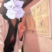 ヒメ日記 2025/04/07 13:21 投稿 かれん☆美しすぎるルックス♪ 妹系イメージSOAP萌えフードル学園 大宮本校