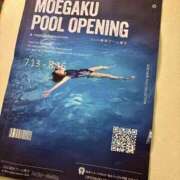 ヒメ日記 2026/07/13 22:01 投稿 かれん☆美しすぎるルックス♪ 妹系イメージSOAP萌えフードル学園 大宮本校