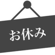 ヒメ日記 2025/02/21 09:40 投稿 来栖☆可愛いから綺麗へ♪ 妹系イメージSOAP萌えフードル学園 大宮本校