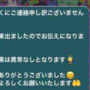 ヒメ日記 2026/10/12 20:11 投稿 来栖☆可愛いから綺麗へ♪ 妹系イメージSOAP萌えフードル学園 大宮本校