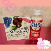 ヒメ日記 2025/02/28 21:29 投稿 さな☆魅力的な綺麗系美女♪ 妹系イメージSOAP萌えフードル学園 大宮本校