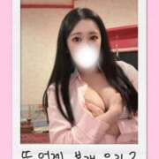 ヒメ日記 2025/04/01 19:36 投稿 さな☆魅力的な綺麗系美女♪ 妹系イメージSOAP萌えフードル学園 大宮本校