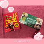 ヒメ日記 2025/05/05 22:59 投稿 さな☆魅力的な綺麗系美女♪ 妹系イメージSOAP萌えフードル学園 大宮本校