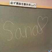 ヒメ日記 2025/12/22 23:50 投稿 さな☆魅力的な綺麗系美女♪ 妹系イメージSOAP萌えフードル学園 大宮本校