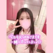 ヒメ日記 2026/04/23 18:21 投稿 さな☆魅力的な綺麗系美女♪ 妹系イメージSOAP萌えフードル学園 大宮本校