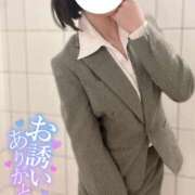 ヒメ日記 2024/12/13 19:58 投稿 なぎ☆一度会えばリピ確定♪ 妹系イメージSOAP萌えフードル学園 大宮本校