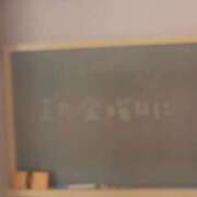 ヒメ日記 2025/09/05 21:21 投稿 なぎ☆一度会えばリピ確定♪ 妹系イメージSOAP萌えフードル学園 大宮本校