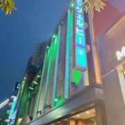 なぎ☆一度会えばリピ確定♪ 休暇日記 妹系イメージSOAP萌えフードル学園 大宮本校