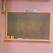 ヒメ日記 2026/05/22 08:59 投稿 なぎ☆一度会えばリピ確定♪ 妹系イメージSOAP萌えフードル学園 大宮本校