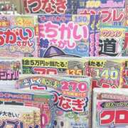 ヒメ日記 2026/10/09 06:12 投稿 なぎ☆一度会えばリピ確定♪ 妹系イメージSOAP萌えフードル学園 大宮本校