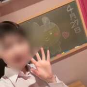 ヒメ日記 2025/04/27 09:00 投稿 なるみ☆ほぼ毎回ご予約完売！ 妹系イメージSOAP萌えフードル学園 大宮本校